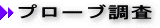 v[u
